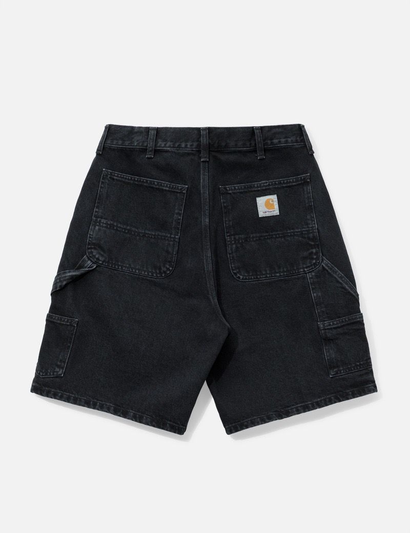 Double Knee Short
