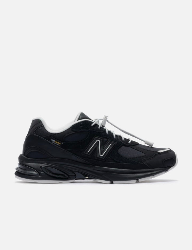 DOE x New Balance 2010 "Yin-Yang"